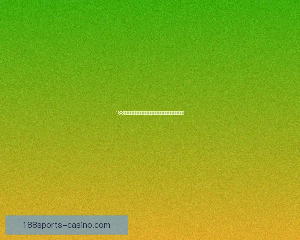 188体育赛事全方位解析与精彩回顾让你掌握最新比赛动态